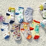 Nice Days（ナイス　ディズ）　可愛いベビー キッズ 男の子靴下 ソックス 滑り止め　3足組 セット