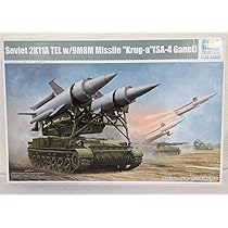 トランペッター 1/35 ソビエト軍 2K11A 対空ミサイルシステム クルーグ プラモデル 09523 dwos6rj トランペッター 1/35 ソビエト軍 2K11A 対空ミサイルシステム