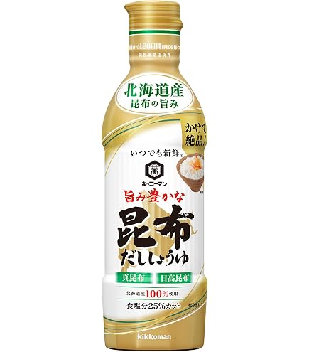 Amazon.co.jp: キッコーマン 旨み豊かな昆布しょうゆ 200ml : 食品
