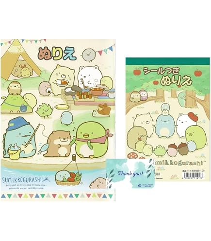 Amazon | えかきっちでトレースしちゃおっち! | ぬりえ | おもちゃ