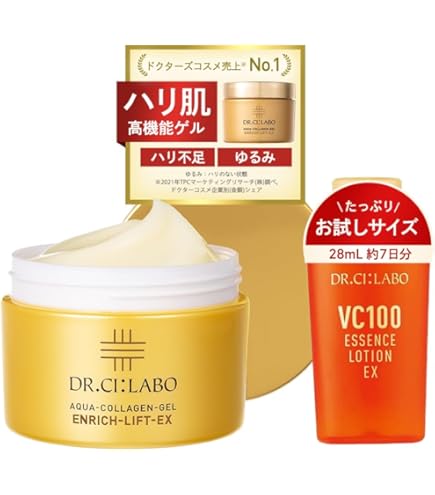 Amazon.co.jp: Dr. Ci:Labo Aqua Collagen Gel Enrich Lift EX 50g