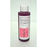 Amazon Co Jp 切花用着色剤 ファンタジー ロイヤルブルー 100ｍｌ ホーム キッチン