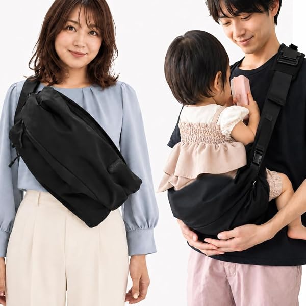 Amazon | [スウィートマミー] AGS ヒップシート 無重力 耐荷重20kg