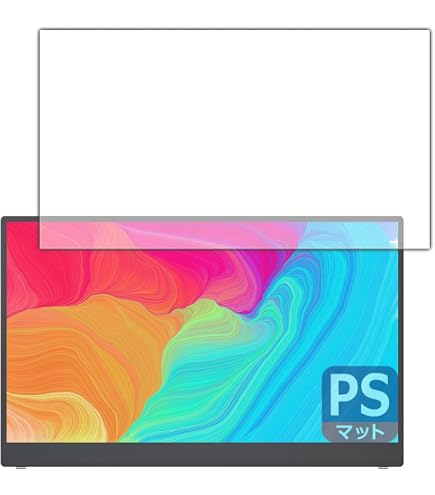 Amazon.co.jp: kksmart GT-156 Mobile Monitor, Freestanding, Touch