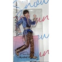 Amazon.co.jp: アクスタfest 阿部亮平 アクリルスタンド : おもちゃ