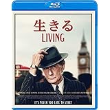 生きる LIVING(Blu-ray Disc)