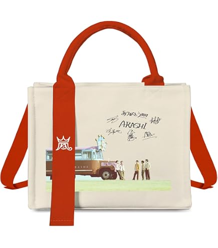 【新品未開封】嵐　ショッピングバッグ＆フォンタブストラップ Amazon.co.jp: 嵐 フォンタブストラップ ☆Finalメンバー着用で話題