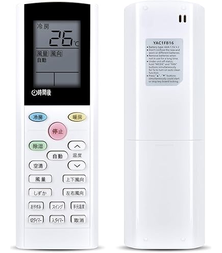 Amazon.co.jp: エアコンリモコン YAC4FB16 for IRIS OHYAMA アイリス