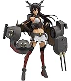 艦隊これくしょん 艦これ 北方棲姫 深海棲艦スペシャルフィギュア ゲーム アニメ プライズ フリュー w17b8b5 Amazon.co.jp: 艦隊これくしょん 艦これ 北方棲姫 深海棲艦