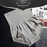 プライムタイム＼ＰＲＩＭＥ　ＴＩＭＥ ガードル　ハイウエスト　お腹　引き締め　くびれ　ショートガードル　スパッツ ガードル　下腹　ガードルショーツ　美尻　産後ガードル