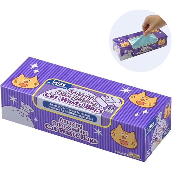 whisker city litter bags