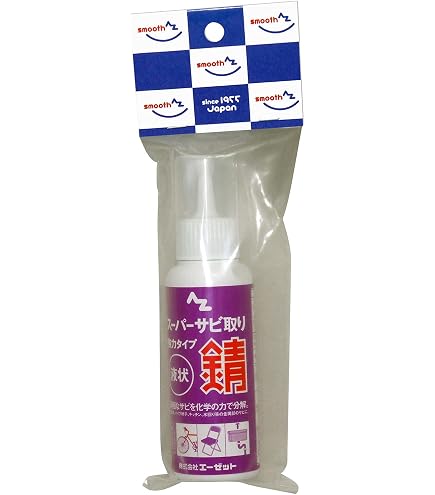 Amazon.co.jp: AZ(エーゼット) 瞬間サビ取りスプレー 100ml 039