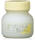 Amazon | 薬師堂 ソンバーユ No.7 スキンケア 馬油クリーム 60ml [ 馬