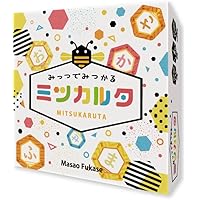 NHKカガクノミカタ くらべてみるゲーム ([バラエティ]) | 加納 圭, NHK
