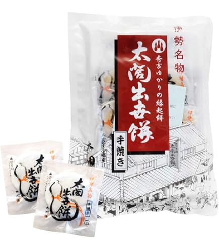 Amazon | 伊豆乃踊子4個入 | 間瀬 | 甘納豆・豆菓子 通販