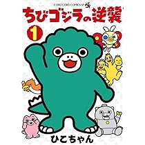 612xWaTs3WL._AC_UL210_SR210,