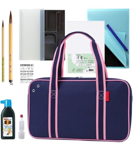 Amazon | 【Amazon.co.jp 限定】あかしや 書道セット ブルー