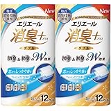 【まとめ買い】エリエール トイレットペーパー 消臭プラス(+) 25m×12ロール ダブル パルプ100% しっかり香る フレッシュクリアの香り (12ロール2パック)