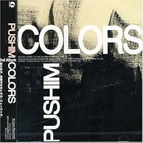 レゲエ　PUSHIM アルバム　 2枚セット Amazon.co.jp: Sing A SongLighter!: ミュージック