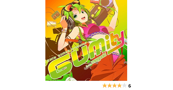 Amazon Music ヴァリアス アーティストのexit Tunes Presents Gumity From Megpoid Amazon Co Jp