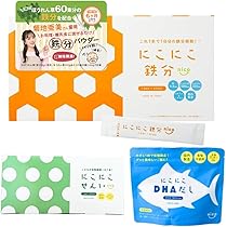 【管理栄養士監修】にこにこ鉄分 にこにこせんい にこにこDHAだし 3種セット Amazon | 【管理栄養士監修】にこにこ鉄分 にこにこせんい