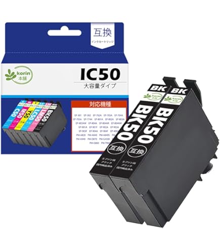EPSON IC50 トナーカートリッジ 13個 Amazon.co.jp: 【korin本舗】IC50 互換インクインクカートリッジ