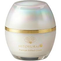 Amazon | シュラメック(SCHRAMMEK)ハーバルケアローション(200ml)3本