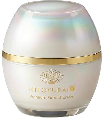 Amazon | アクティバート SCデュアルミルク 50ml | アクティバート