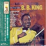ザ・スリー・キングス(12)B.B.キング ハウ・ブルー・キャン・ユー・ゲット