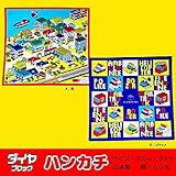 ダイヤブロック　キャラクターハンカチ　【B1114】 A：街