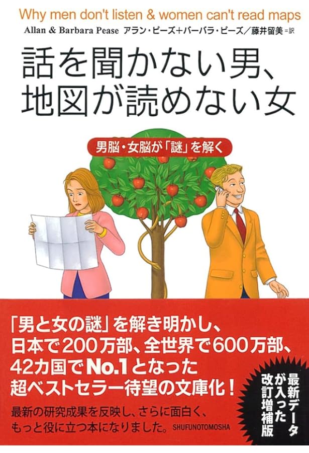 【24時間以内に発送】「成功曲線」を描こう。 : 夢をかなえる仕事のヒント 楽天市場】【中古】 「成功曲線」を描こう。 夢をかなえる仕事のヒント