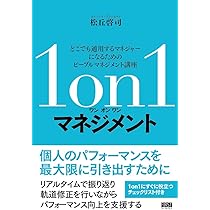 本15冊セット ビジネス マネジメント 経営学 本15冊セット ビジネス マネジメント 経営学