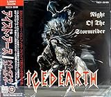 �i�C�g�E�I�u�E�U�E�X�g�[�����C�_�[