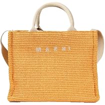 MARNI Basket ムートン スモール トートバッグ イエロー(ブラックアンドホワイト) MARNI MARKET JERSEY HANDLE