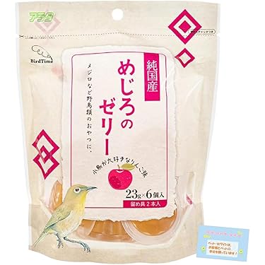 Yuka Oさん　放鳥時おやつ処　3点 Amazon.co.jp 売れ筋ランキング: 鳥用おやつ の中で最も人気の