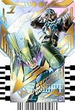 仮面ライダーガッチャード RT4-059 HOPPER1 & KAMEN RIDER GOTCHARD (GR ガッチャレア) ライドケミートレカ PHASE：04
