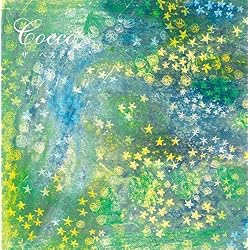 Amazon.co.jp: 20周年リクエストベスト+レアトラックス (初回限定盤A