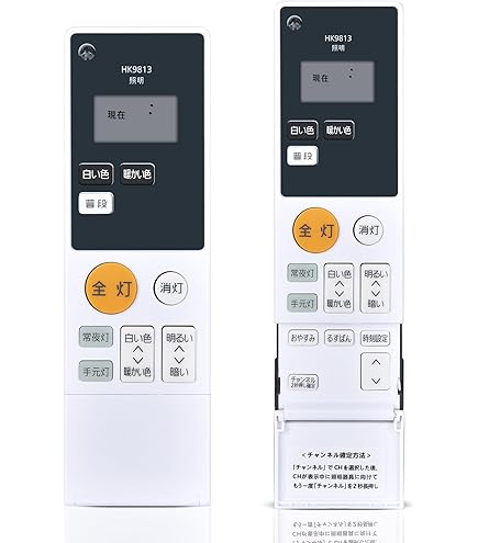動作OK Panasonic パナソニック　43インチ　リモコン付き　17年製 71bhx6rpreL._AC_UF350,