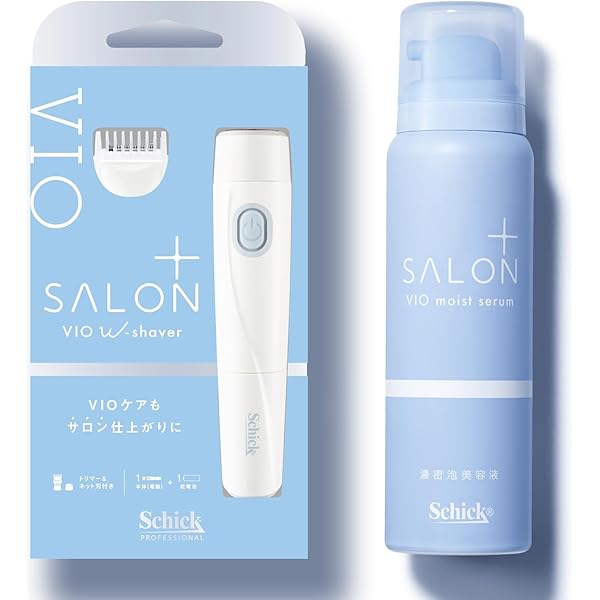 Pearl Queen from晴花鹿苑　親株からの株分け子株　パールクィーン P.willinckii Pearl Queen sporeling