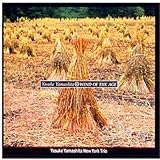 ウィンド・オブ・エイジ