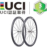 YOELEO クリンチャー/チューブレス カーボンホイール リムブレーキ(STD) 採用NOVATEC(ノバテック) A291SB-SL/F482SB-SL ABGハブ SHIMANO(シマノ)/CAMPAGNOLO(カンパニョーロ)用 Sapim スポーク(CX-RAY)用 前後セット