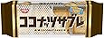 日清シスコ ココナッツサブレ 20枚×12袋