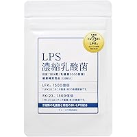 ラクトプライム FK23 1兆個とLFK 3000億個 Amazon | FK-23 濃縮 乳酸菌