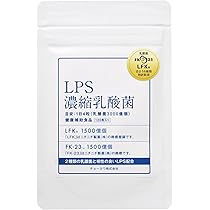 Amazon | LPS濃縮乳酸菌 サプリメント 9兆個の乳酸菌配合 FK-23・LFK