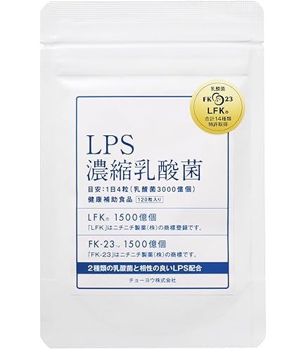 Amazon | ニチニチ製薬 プロテサンエブリィⅡ 30包入 MK-116 酵素処理