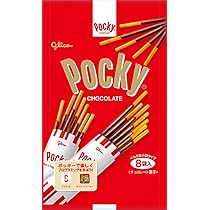 【ポッキー】 Amazon | グリコ ポッキーチョコレート 8袋入 | Glico