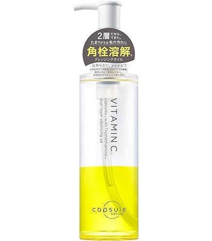 CAPSULE SERUM カプセルセラム クレンジングジェル 150g