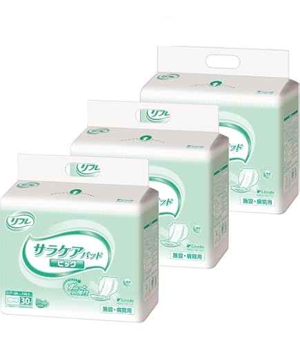 Amazon | 【病院・施設用】 リフレ サラケアパッド ビッグ 30枚×4袋 