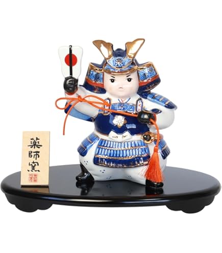 Amazon.co.jp: [薬師窯] 五月人形 日本製 端午の節句 ミニ コンパクト