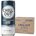 CHILLOUT(チルアウト) リラクゼーションドリンク 250ml (ゼログラビティ, 30本) 炭酸 炭酸飲料 カロリー0 ゼロカロリー 糖質0 リラックス ノンカフェイン ストレス 逆 エナジードリンク クールダウン くつろぎ GABA まとめ